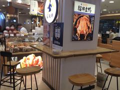 -留夫鸭(巴黎春天宝山店)