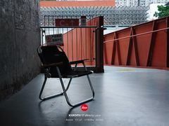 -KUDDO COFFEE(天河城店)