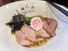 -Ramen满吉·豚骨拉面(丽园路店)