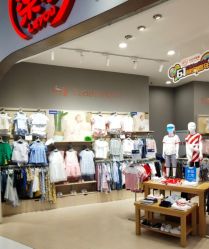 -乐友孕婴童(万象城店)