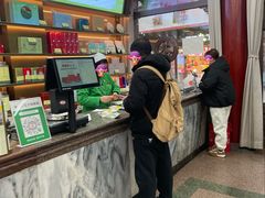 -张一元(总店)