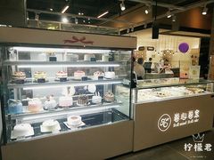 -卷心卷意·轻甜蛋糕(新光天地店)