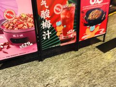 -蛙小侠(珠海华发商都店)