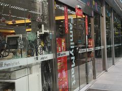 -全家便利店(梅园路店)