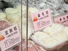 -沈大成(南京东路店)