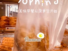 -85度C(广州石牌桥店)