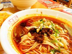 -余丞记川渝面馆(云峰店)