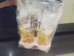 -厝内小眷村(天河南一路店)