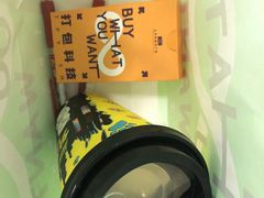 -太平洋数码广场