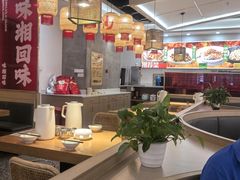 -十二点·辣椒炒肉(南山店)