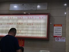 菜单-新川饮食(新川小区店)