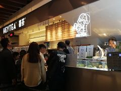 -喜茶(上海正大广场店)