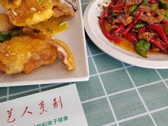 -东北饺子王(港澳广场购物中心店)