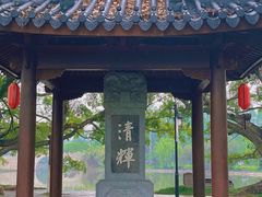 -江心屿景区