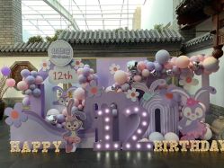 -九州派对生日布置宝宝宴·气球装饰.活动策划·求婚·百天宴满月宴周岁宴订婚宴寿宴婚房
