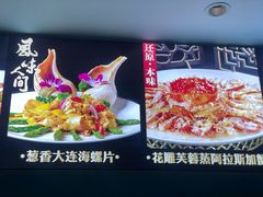 -茴香熙楼(翠湖店)