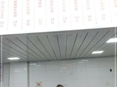 -凯丽上海阳春面馆(德仁里店)