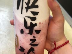 -LELECHA乐乐茶(百货大楼店)