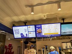 -西琳姑娘·新疆冰淇淋酸奶茶(南开大悦城店)