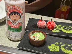 -海底捞火锅(泰安爱琴海店)