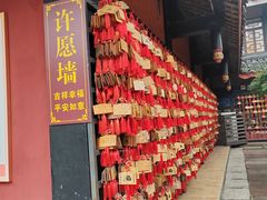 -峨眉山报国寺