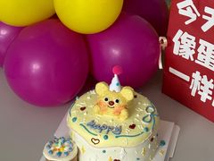 -卡比儿童蛋糕·心意定制·低脂零卡糖动物奶油FancyBALLOON(滨海店)