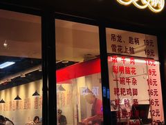-阳阳老火锅(小南门店)