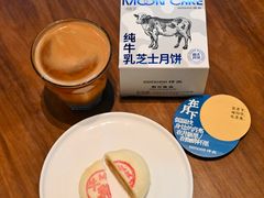 -黑胶星球(华发中城商都店)