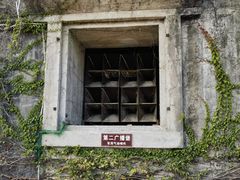 -大嶝英雄三岛战地观光园