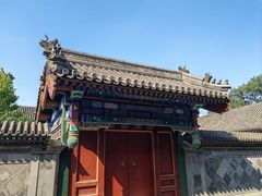 -恭王府博物馆