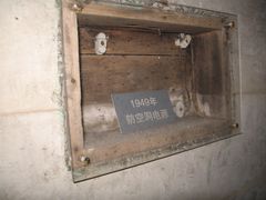 IMG_0157-双清别墅