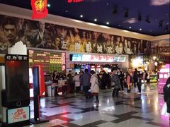 -左岸国际电影城(泉汇购物广场店)