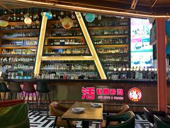 -Famous肥猫墨西哥音乐餐吧(五棵松华熙LIVE店)