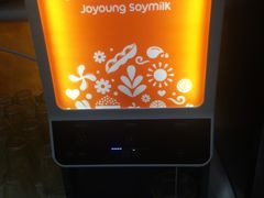 -青岛蓝海大饭店·爱琴海自助餐厅(崂山店)