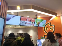-CoCo都可(北新桥店)
