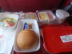 -海南海航航空信息系统公司