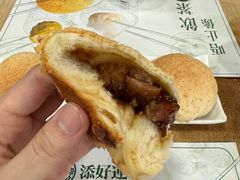 -添好运(中环IFC店)