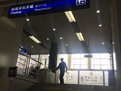 -哈尔滨太平国际机场