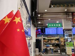 -护国寺小吃(地安门店)