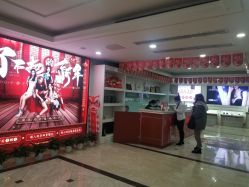 -重庆军科整形美容医院