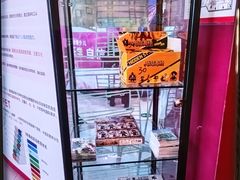 -英孚教育青少儿(高新公园茂中心)