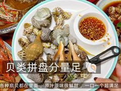 -坛南湾阿强农家乐.海鲜大排档老字号(福州地标美食店)