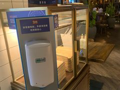 -黑草莓(重庆路店)