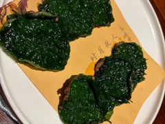 -瑶王府·广西菜(金阳路店)