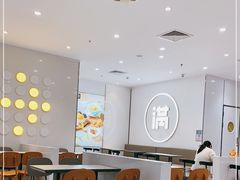 大堂-满记甜品(水游城店)