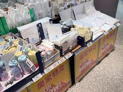-ALDI奥乐齐超市(凯德虹口店)