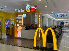 -麦当劳(凯德MALL太阳宫店)