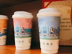 -一杯潮茶·专注潮汕茶饮(朝阳庄店)