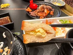 -極屋鮨牛 · 烧肉酒场(时代C馆店)
