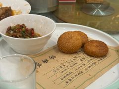 -并州饭店·并萃阁